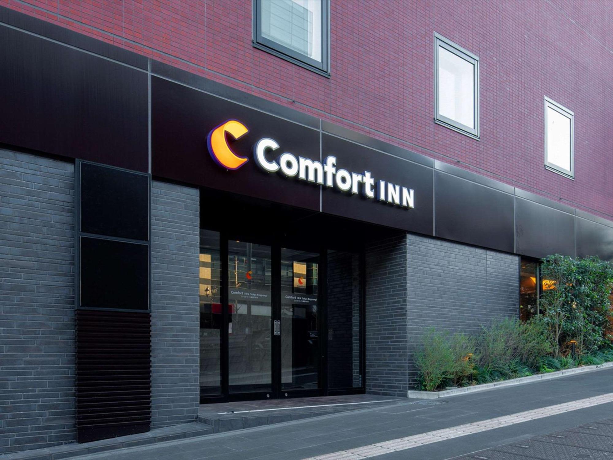 Comfort Inn Tokyo Roppongi (Adults Only) Kültér fotó